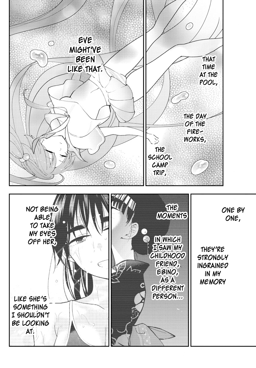 Hatsukoi Zombie Chapter 108 - Page 9