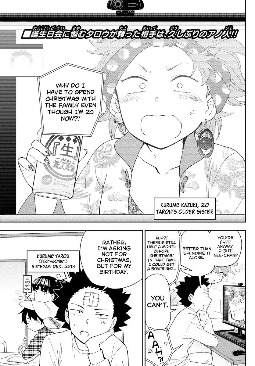 Hatsukoi Zombie Chapter 109 - Page 2