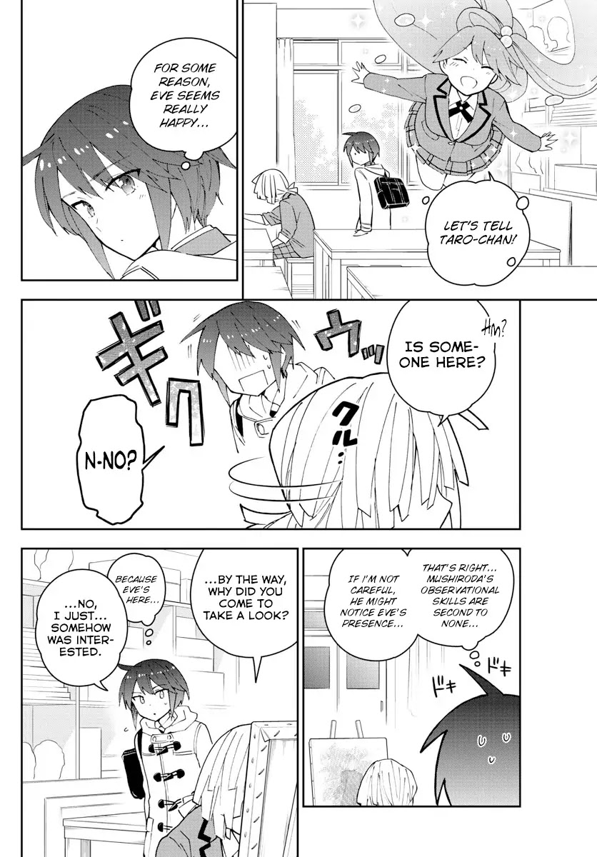 Hatsukoi Zombie Chapter 109 - Page 11