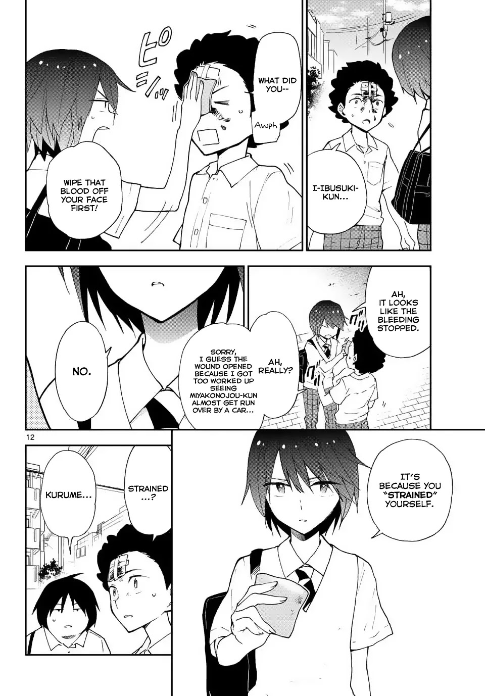 Hatsukoi Zombie Chapter 11 - Page 13