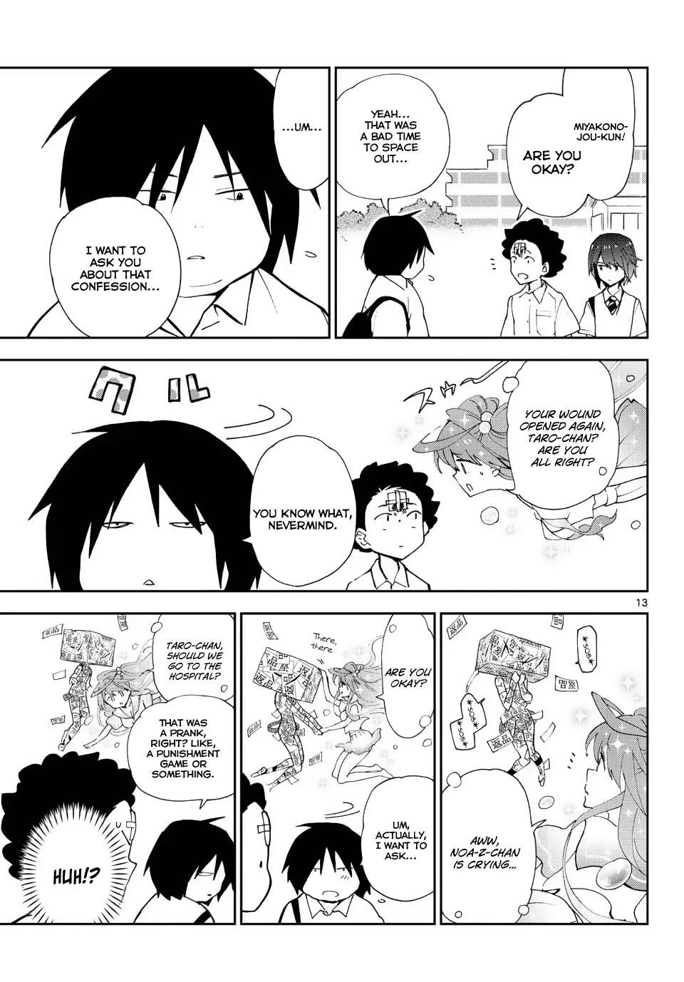 Hatsukoi Zombie Chapter 11 - Page 14