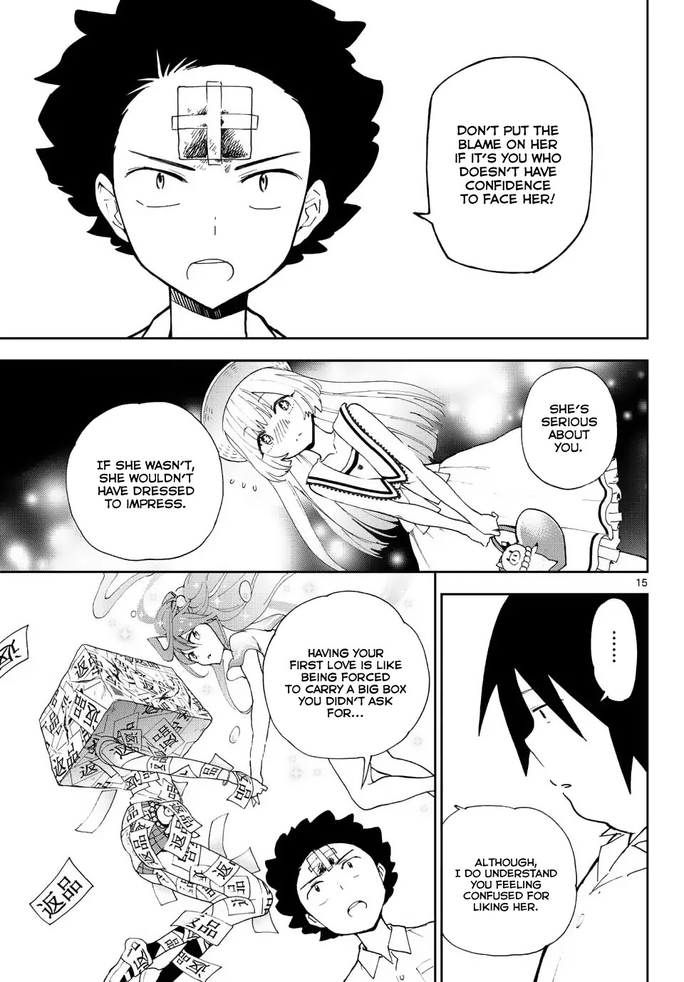 Hatsukoi Zombie Chapter 11 - Page 16