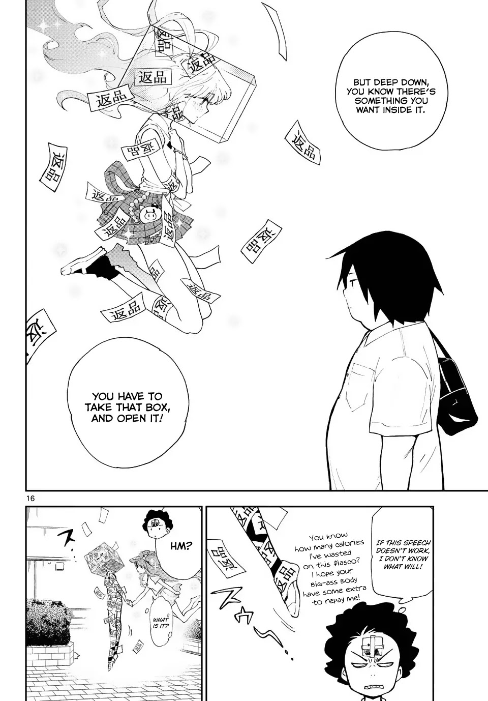 Hatsukoi Zombie Chapter 11 - Page 17