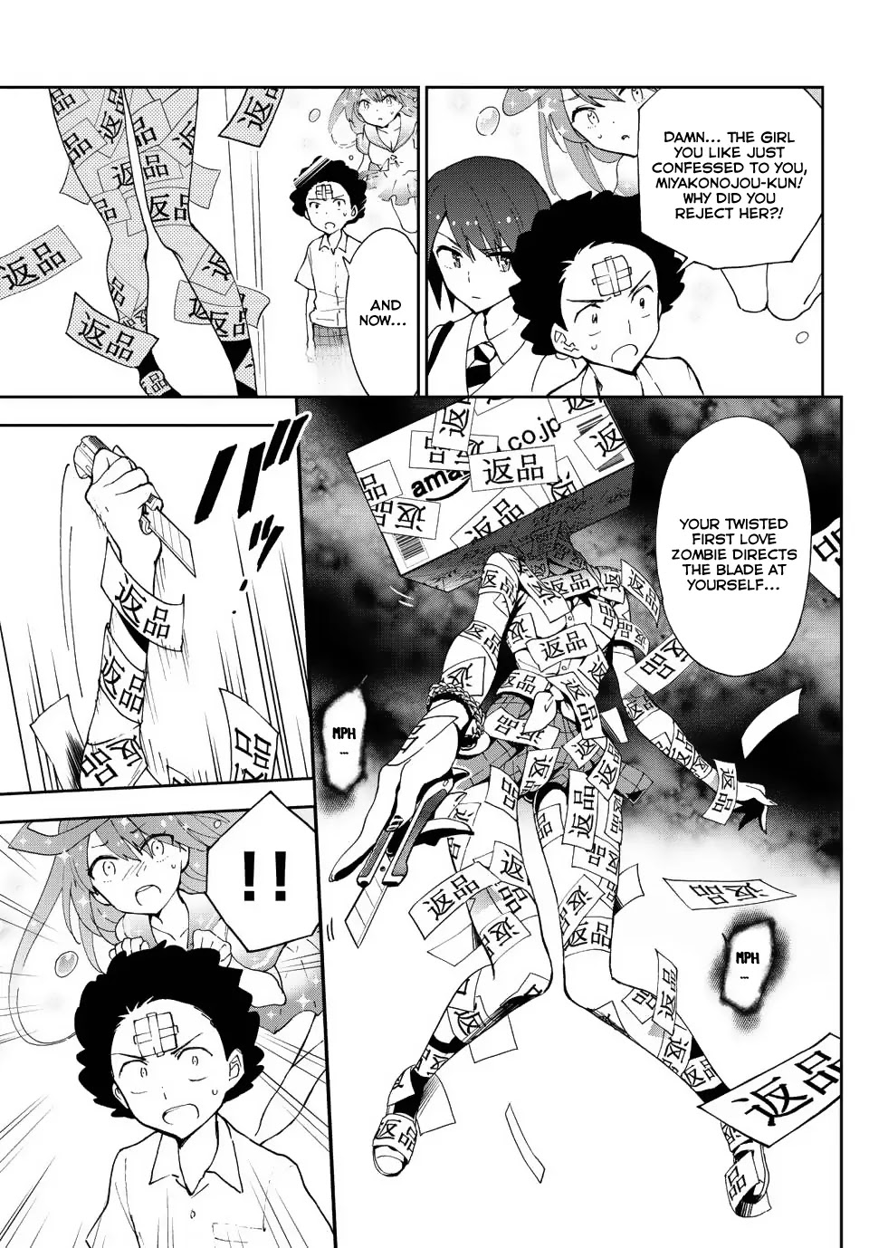 Hatsukoi Zombie Chapter 11 - Page 4