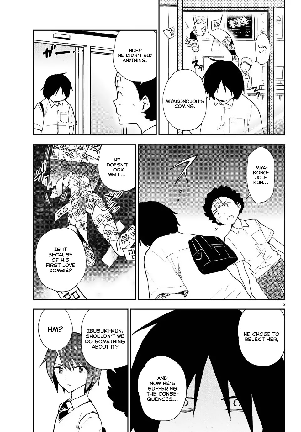 Hatsukoi Zombie Chapter 11 - Page 6
