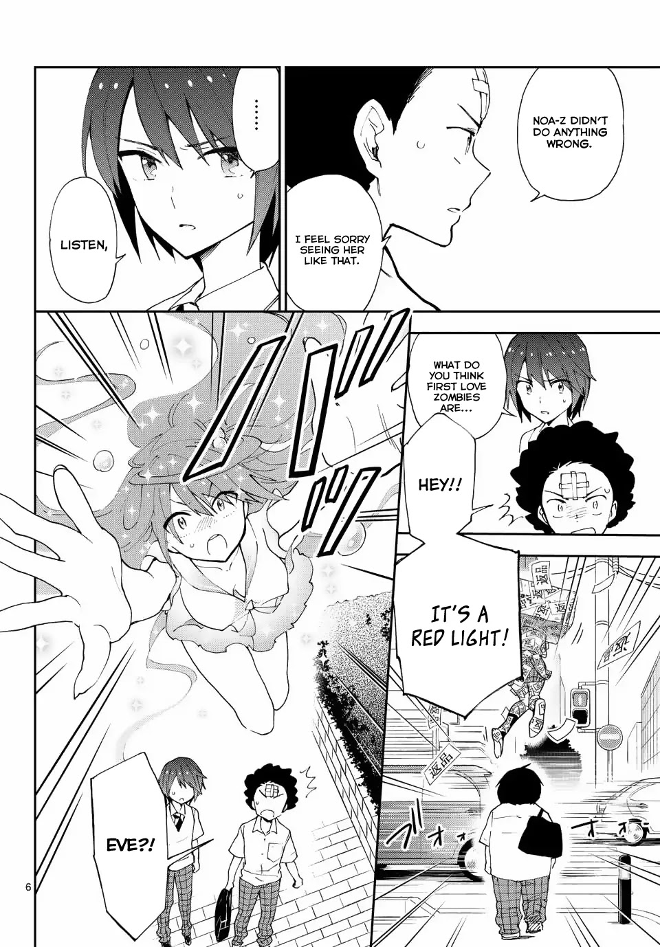 Hatsukoi Zombie Chapter 11 - Page 7