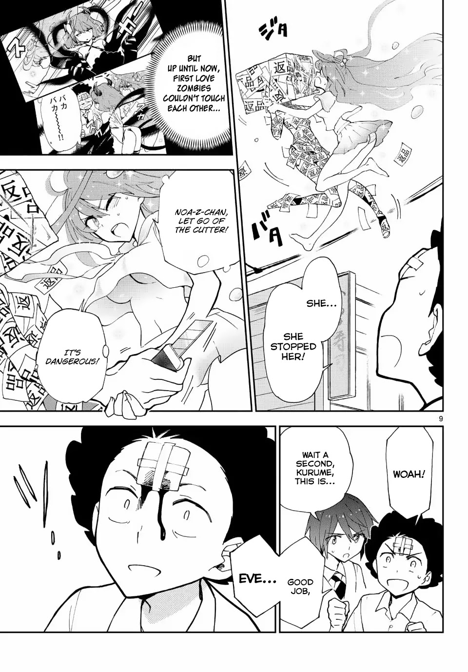 Hatsukoi Zombie Chapter 11 - Page 10