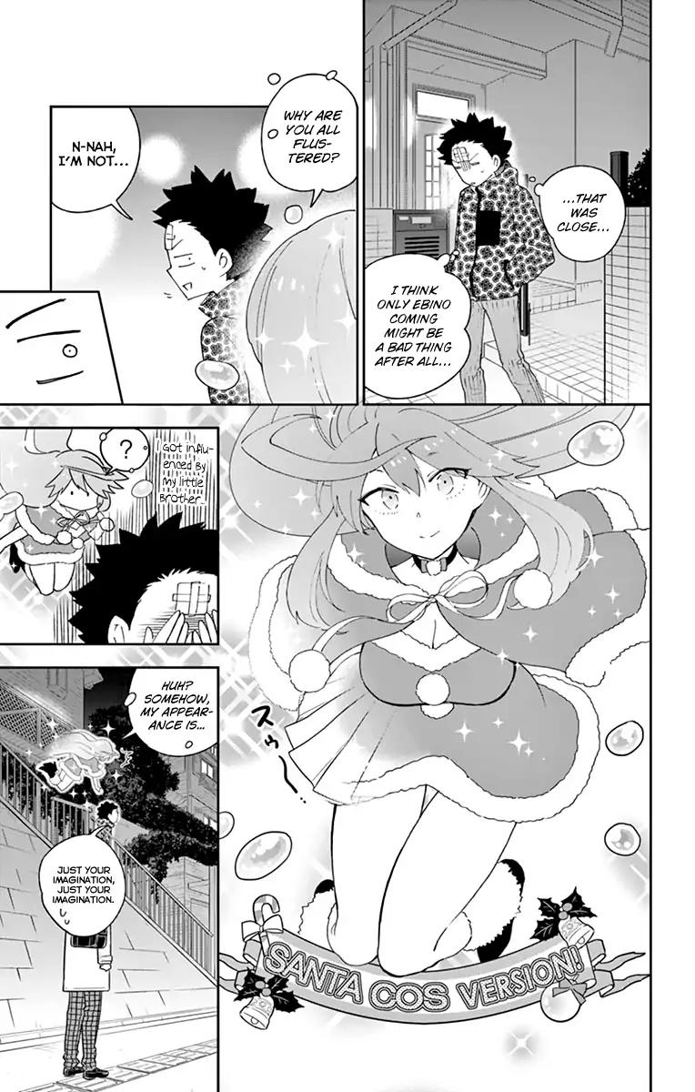 Hatsukoi Zombie Chapter 111 - Page 15