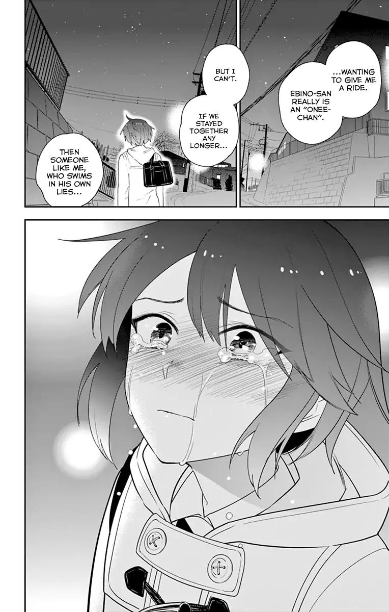Hatsukoi Zombie Chapter 111 - Page 10