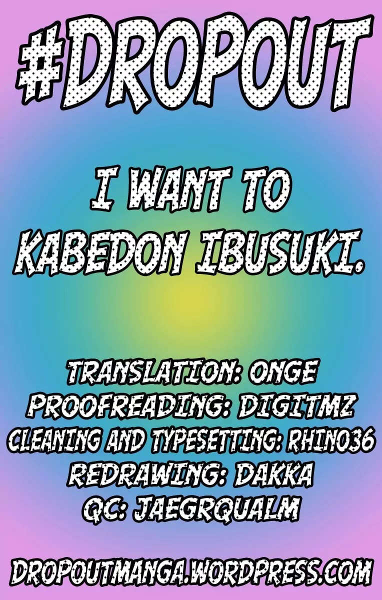 Hatsukoi Zombie Chapter 112 - Page 19