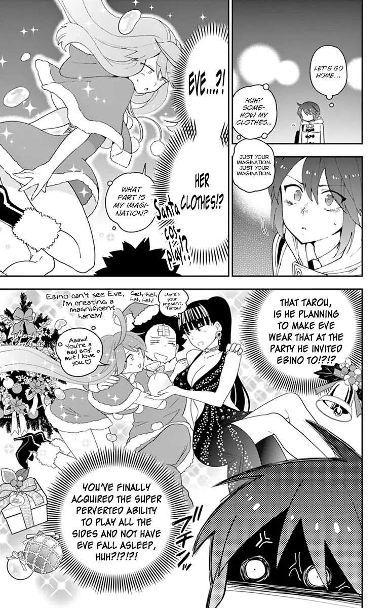 Hatsukoi Zombie Chapter 112 - Page 3