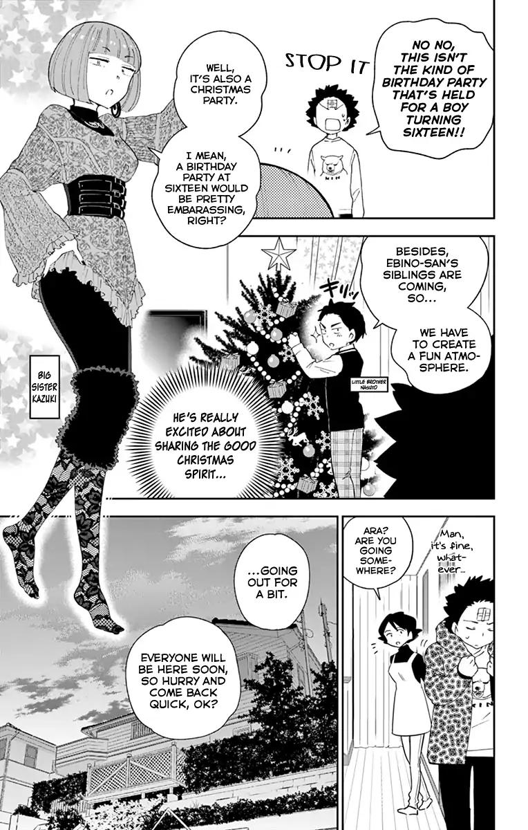 Hatsukoi Zombie Chapter 114 - Page 15