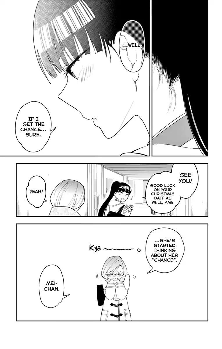 Hatsukoi Zombie Chapter 114 - Page 7
