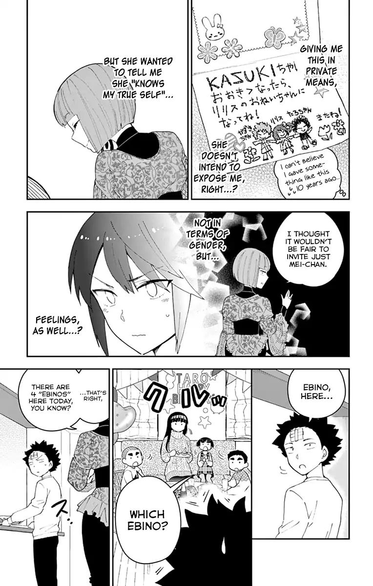 Hatsukoi Zombie Chapter 115 - Page 11
