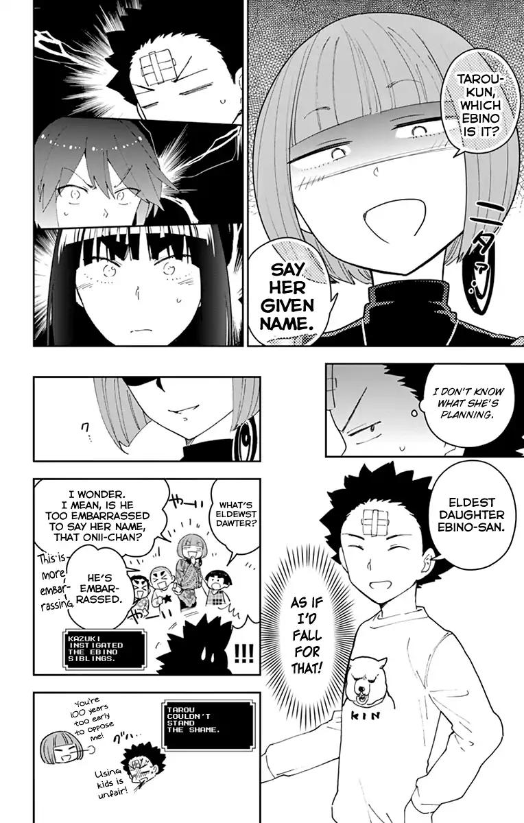 Hatsukoi Zombie Chapter 115 - Page 12