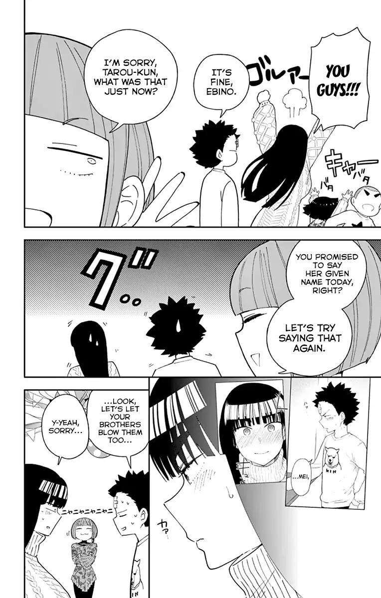 Hatsukoi Zombie Chapter 116 - Page 2