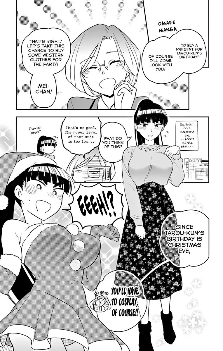 Hatsukoi Zombie Chapter 117.5 - Page 2