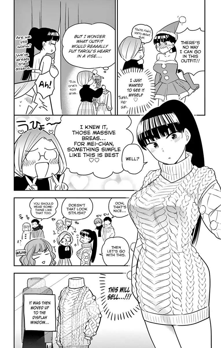 Hatsukoi Zombie Chapter 117.5 - Page 3