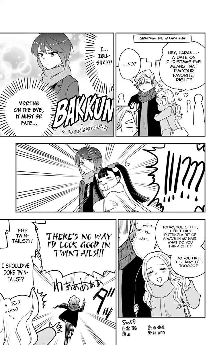 Hatsukoi Zombie Chapter 117.5 - Page 4
