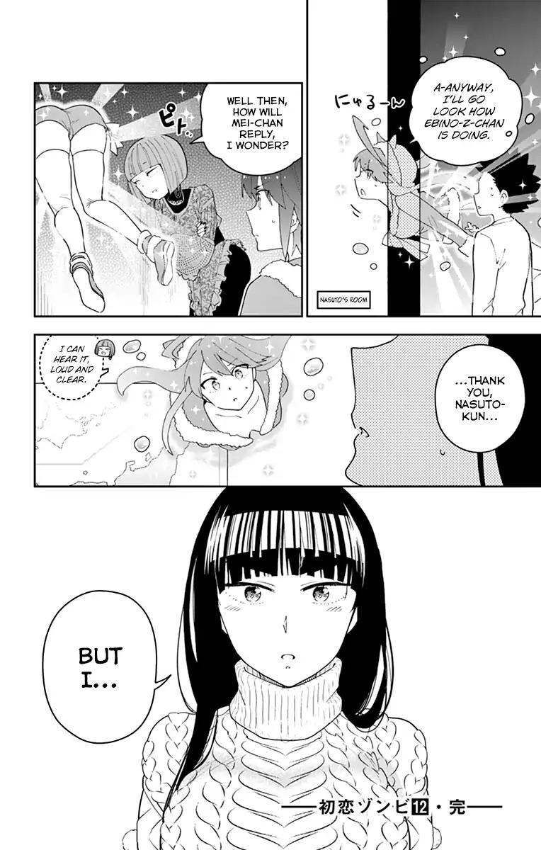 Hatsukoi Zombie Chapter 117 - Page 20