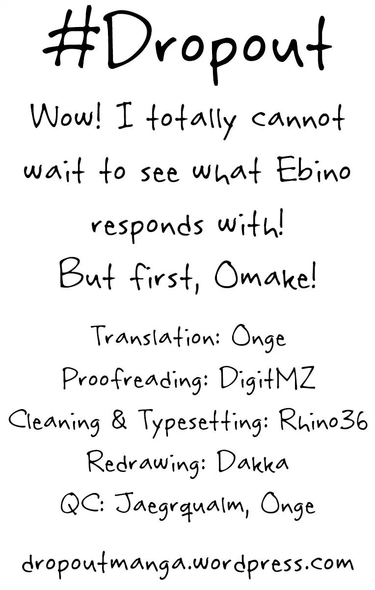 Hatsukoi Zombie Chapter 117 - Page 21