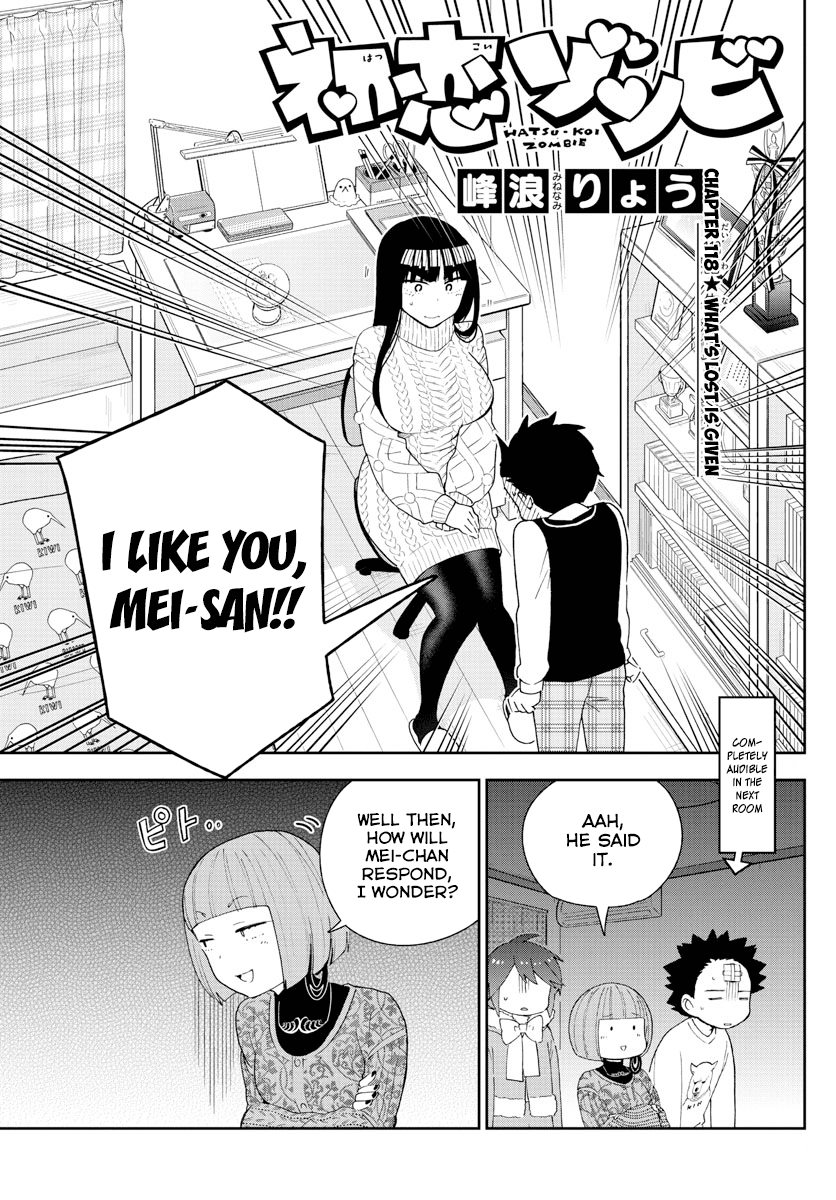 Hatsukoi Zombie Chapter 118 - Page 1