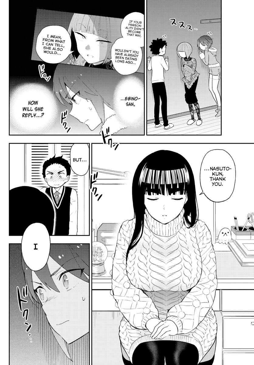 Hatsukoi Zombie Chapter 118 - Page 2