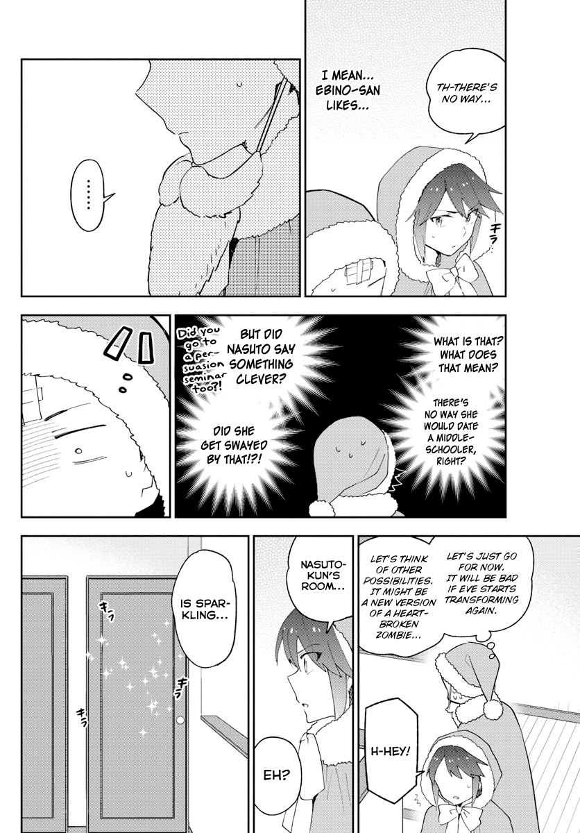 Hatsukoi Zombie Chapter 118 - Page 12