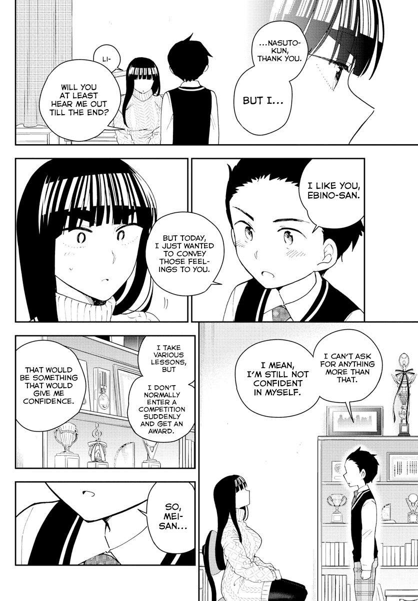 Hatsukoi Zombie Chapter 118 - Page 16