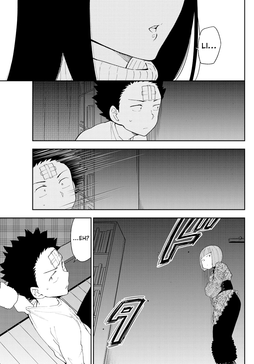 Hatsukoi Zombie Chapter 118 - Page 3