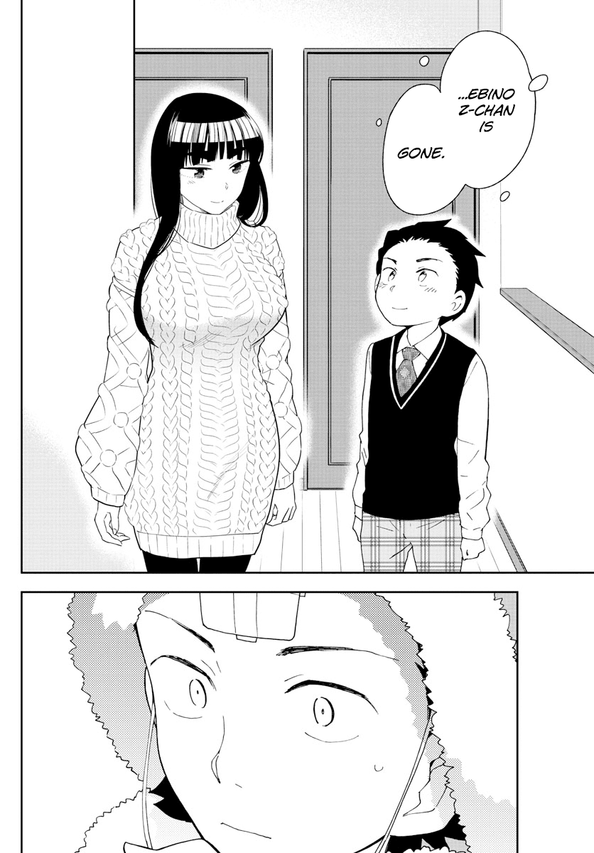 Hatsukoi Zombie Chapter 118 - Page 10