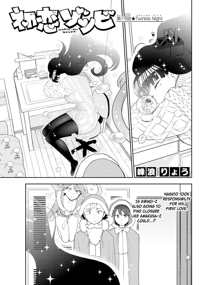 Hatsukoi Zombie Chapter 119 - Page 1