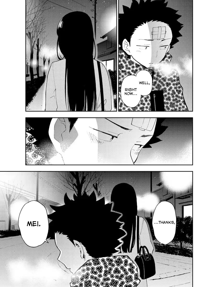 Hatsukoi Zombie Chapter 119 - Page 11