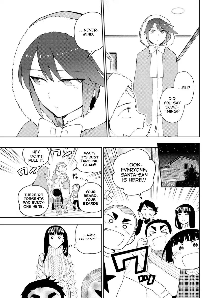Hatsukoi Zombie Chapter 119 - Page 3