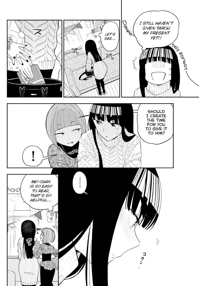 Hatsukoi Zombie Chapter 119 - Page 4