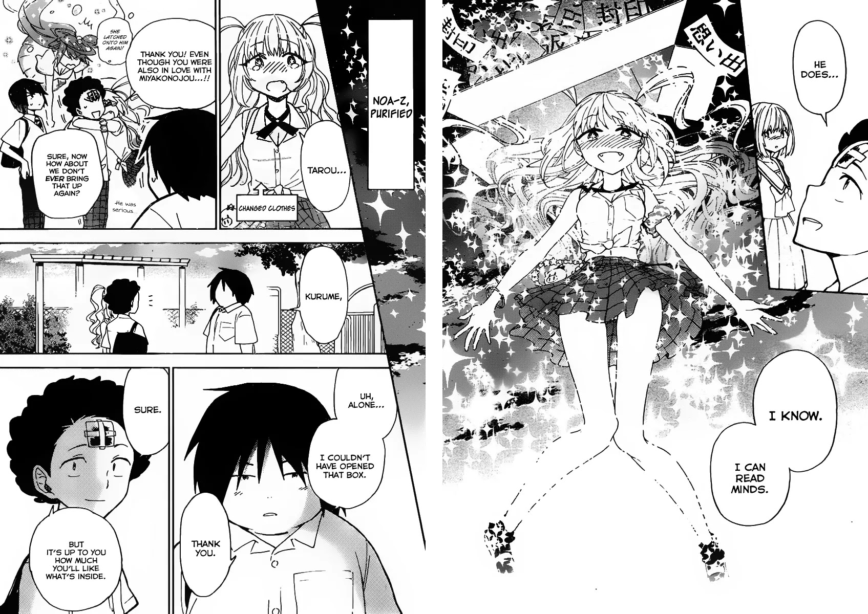 Hatsukoi Zombie Chapter 12 - Page 16