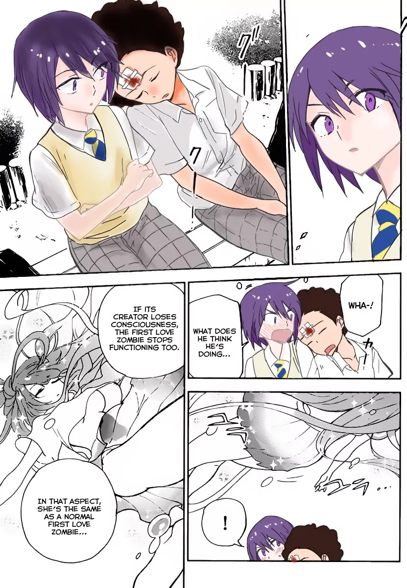 Hatsukoi Zombie Chapter 12 - Page 18