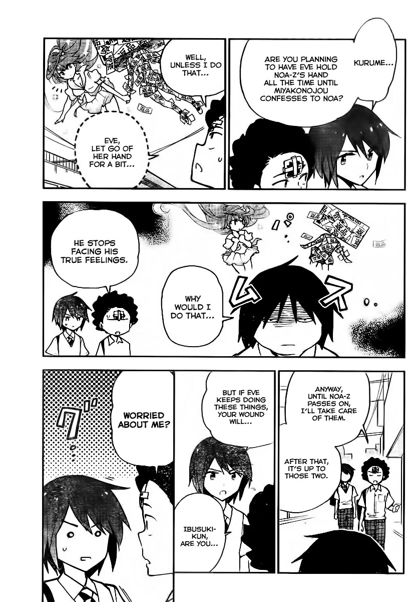 Hatsukoi Zombie Chapter 12 - Page 5