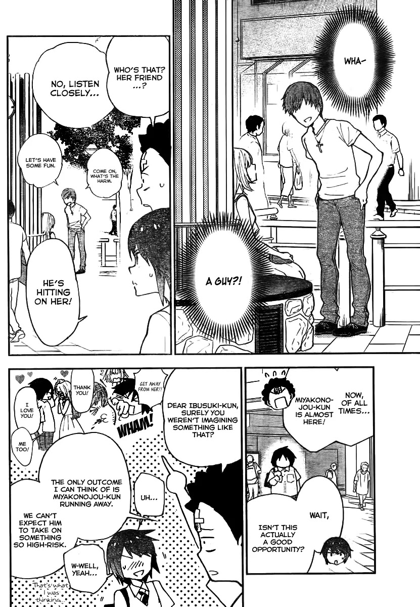 Hatsukoi Zombie Chapter 12 - Page 8