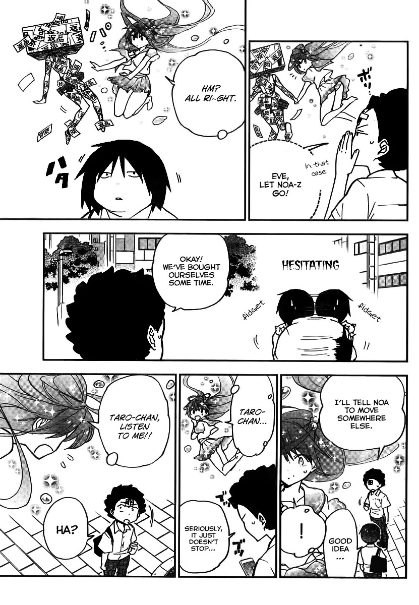 Hatsukoi Zombie Chapter 12 - Page 9