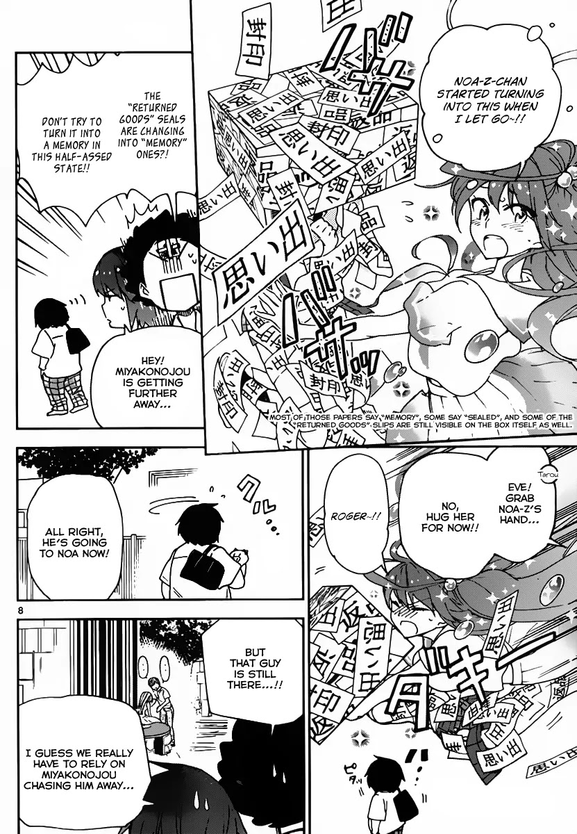 Hatsukoi Zombie Chapter 12 - Page 10