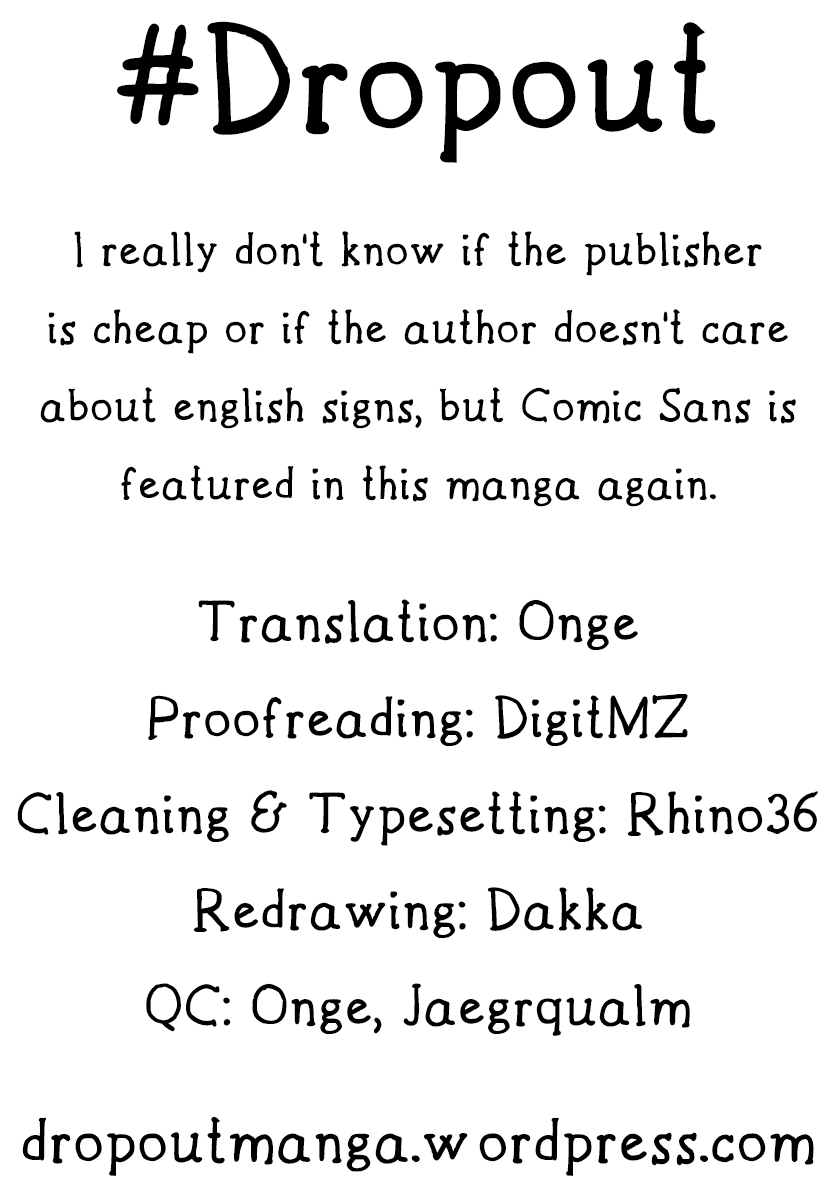 Hatsukoi Zombie Chapter 120 - Page 19
