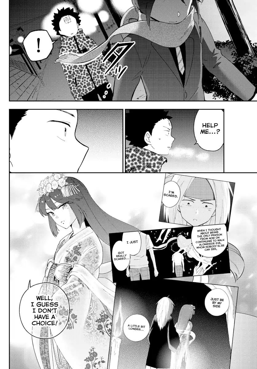 Hatsukoi Zombie Chapter 121 - Page 14