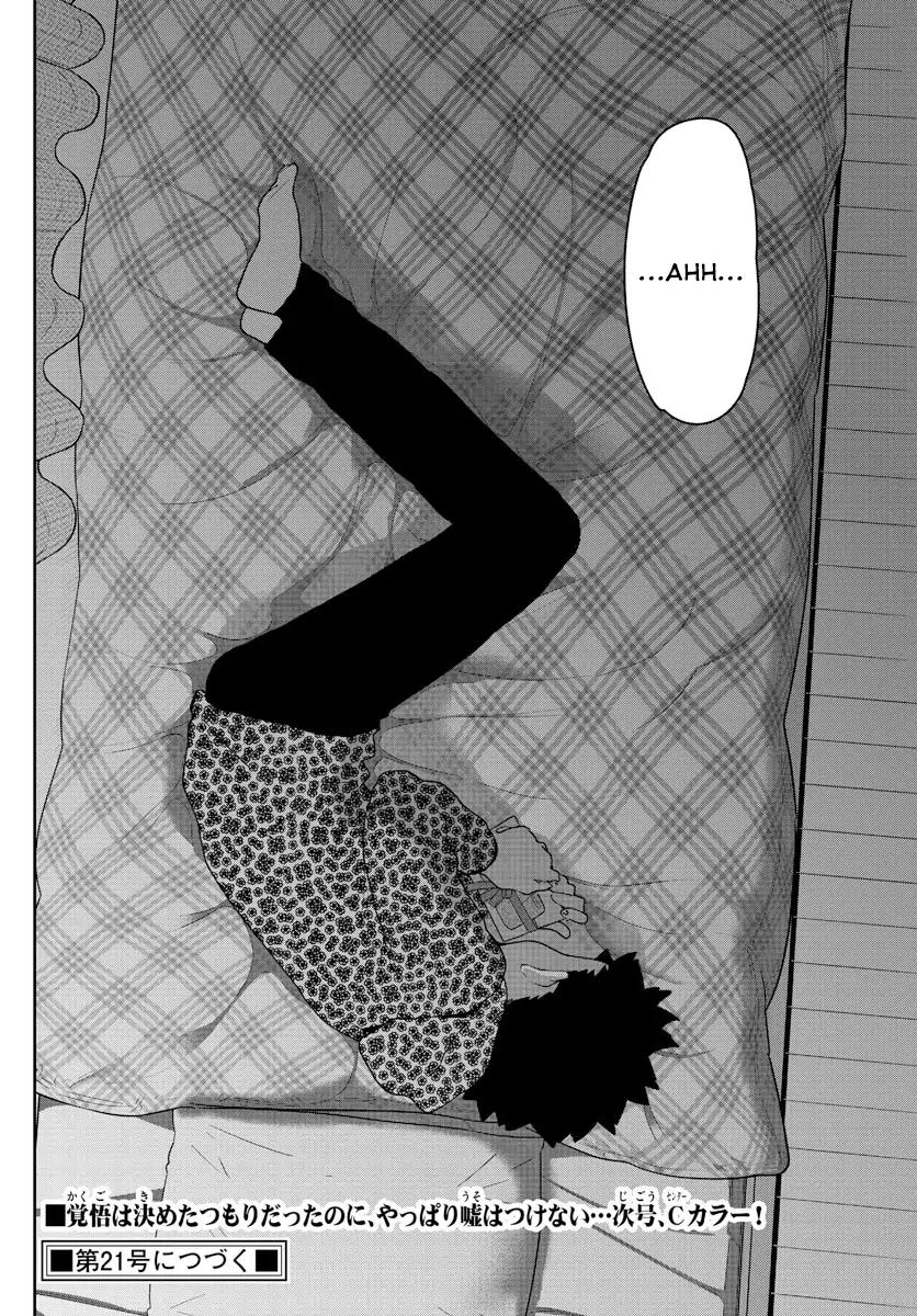 Hatsukoi Zombie Chapter 121 - Page 20
