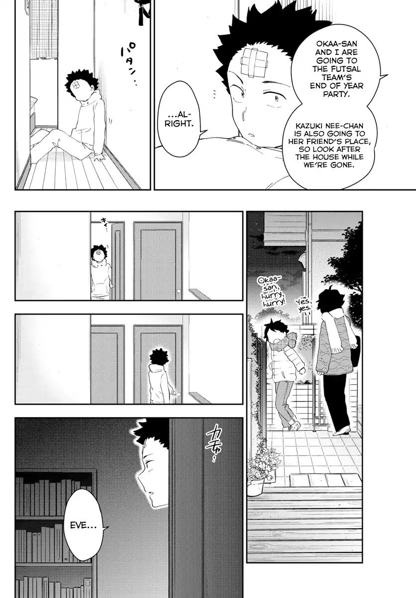 Hatsukoi Zombie Chapter 122 - Page 11