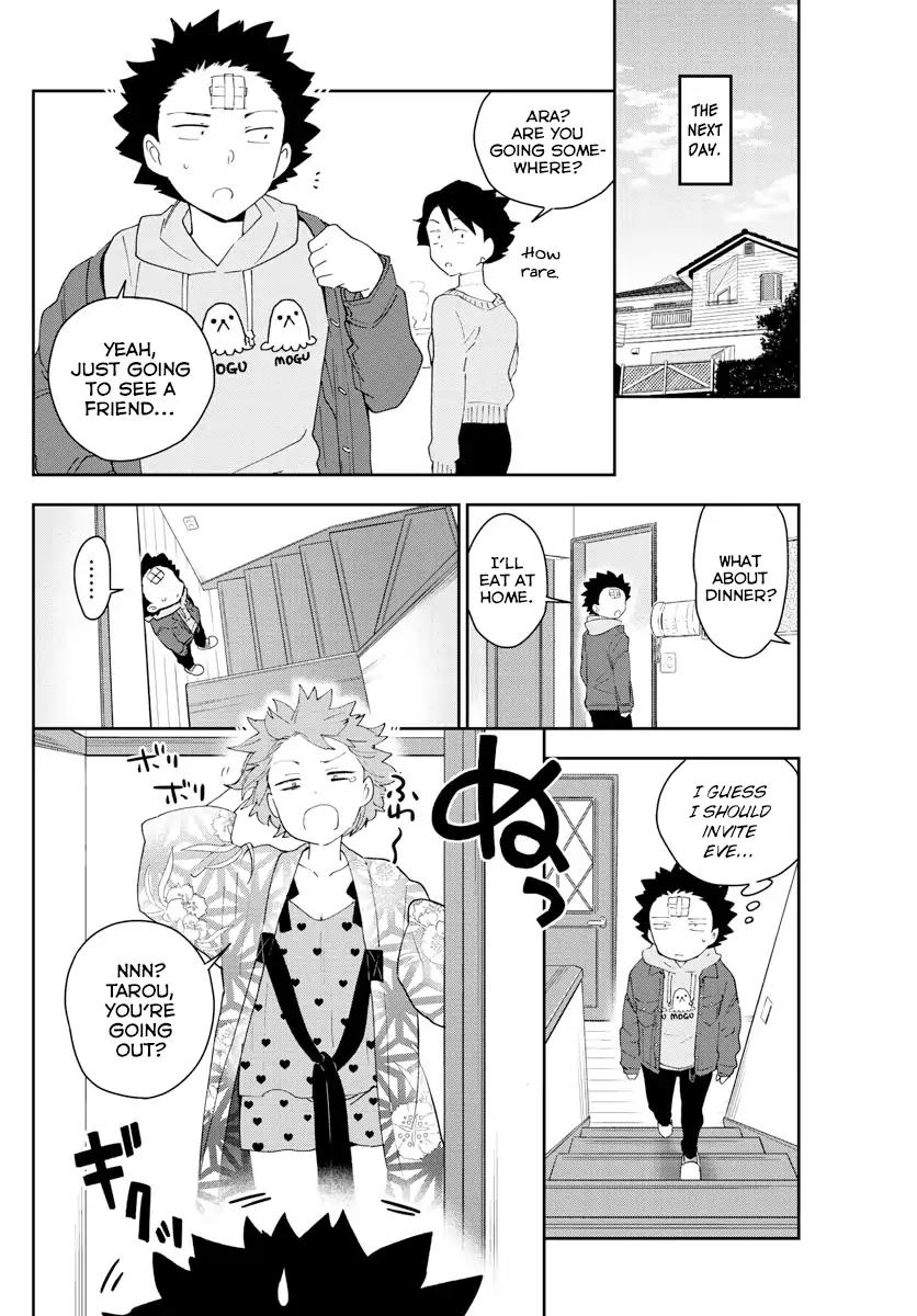 Hatsukoi Zombie Chapter 122 - Page 15