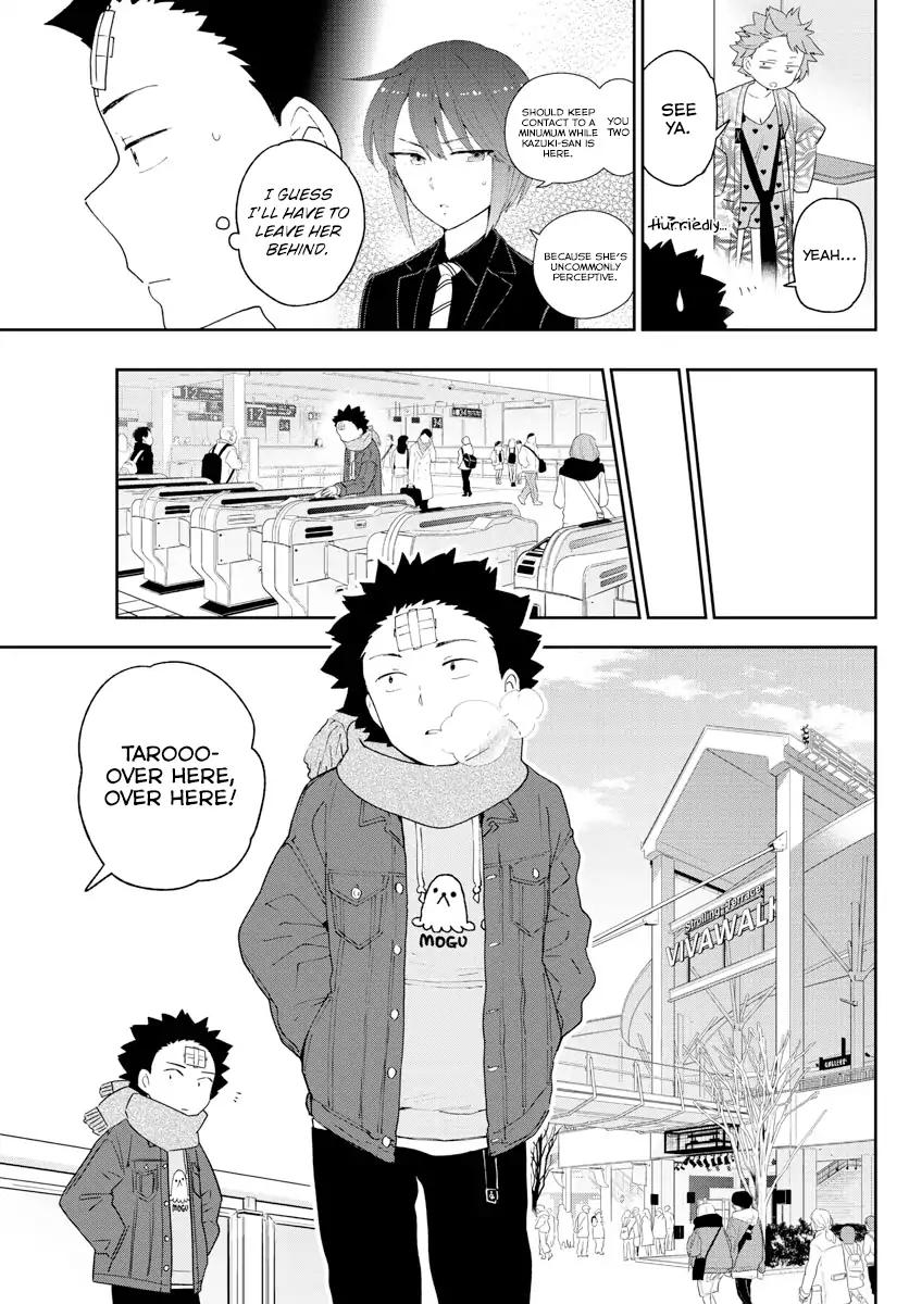 Hatsukoi Zombie Chapter 122 - Page 16