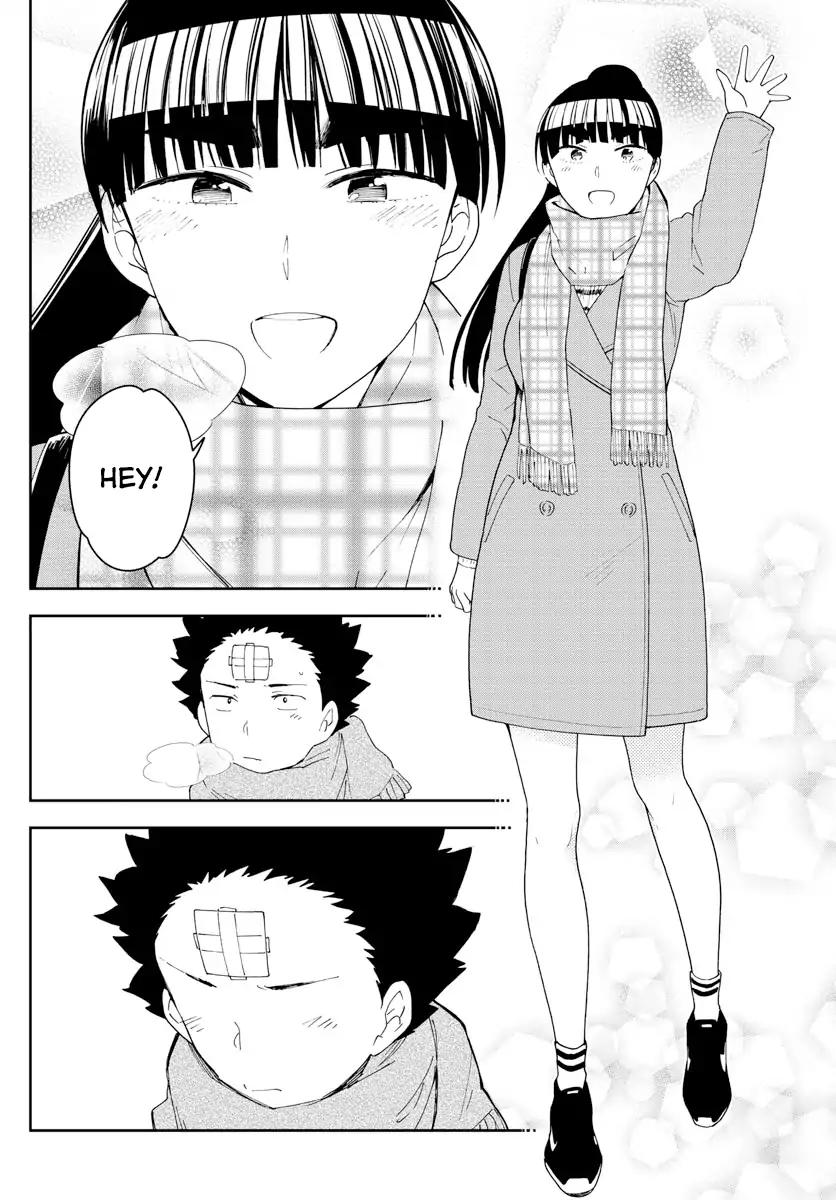 Hatsukoi Zombie Chapter 122 - Page 17