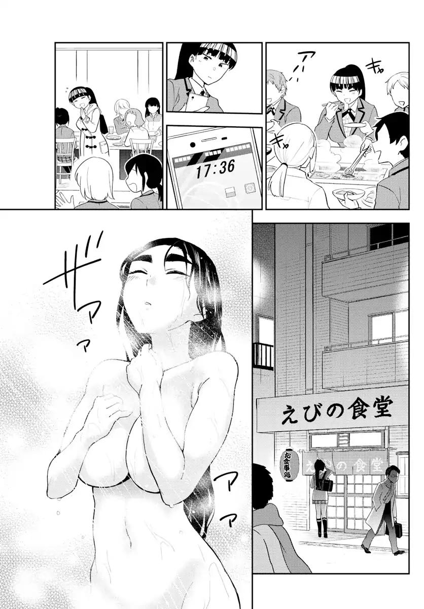 Hatsukoi Zombie Chapter 122 - Page 4
