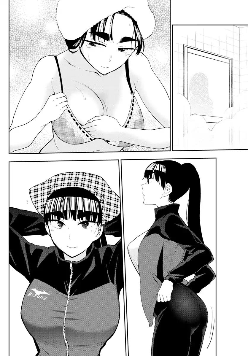 Hatsukoi Zombie Chapter 122 - Page 5